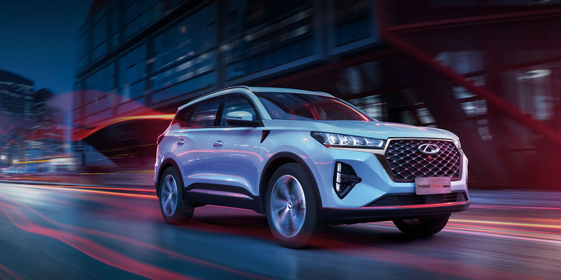 tiggo <strong>7 pro <span class="decor-red">Max</span></strong>