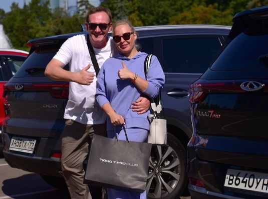 WITH CHERY WITH LOVE