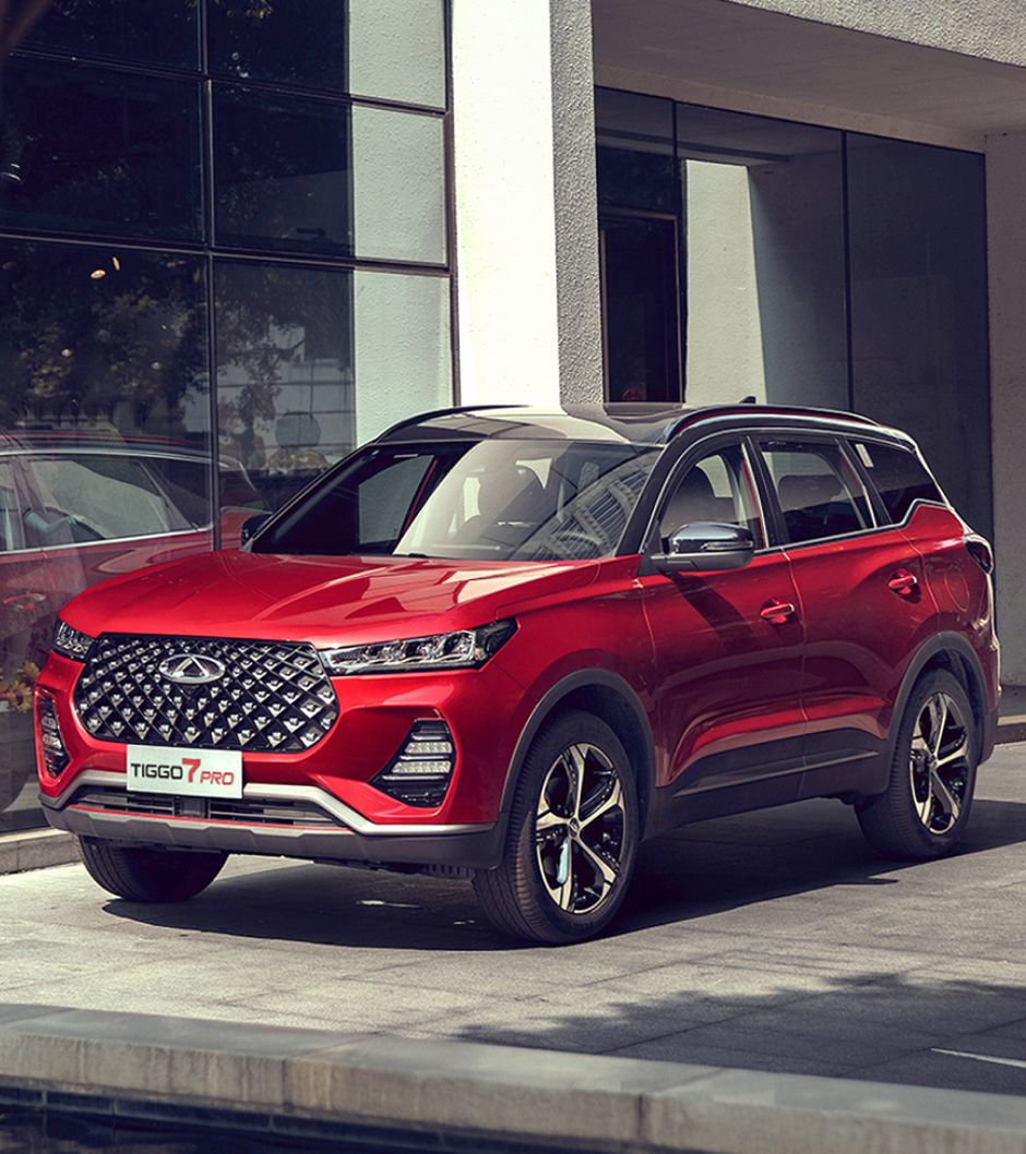 КАСКО на Chery Tiggo 7PRO от 2,3%*